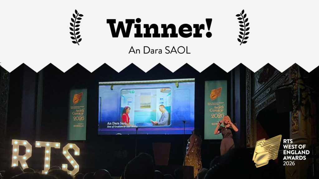 We Won a Thing!